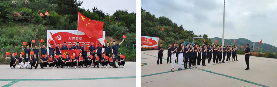 志昌農(nóng)業(yè)2021年慶祝建黨百年暨團隊拓展訓練(圖2)