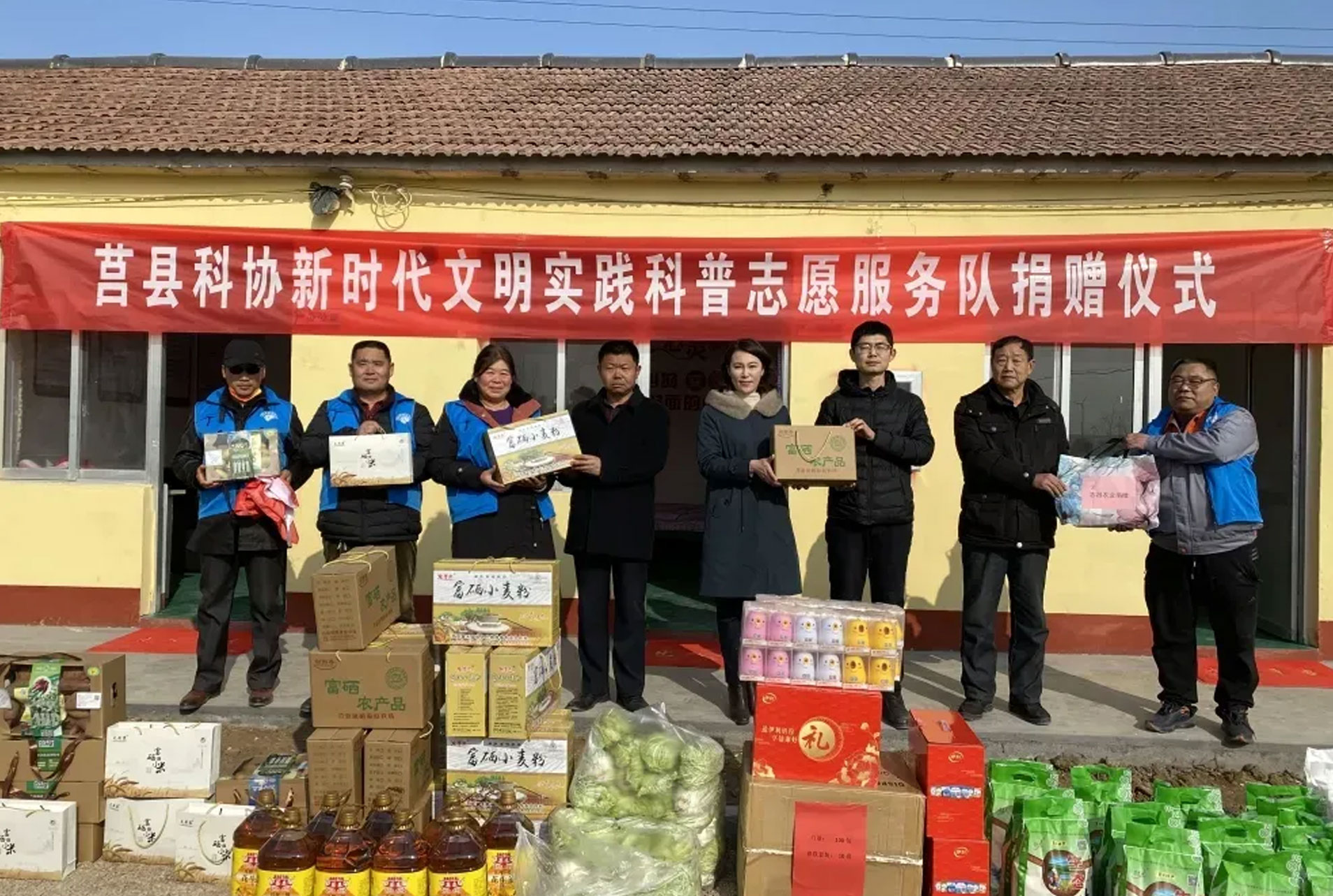 寒冬臘月送溫暖，愛心企業(yè)賦真情！(圖1)