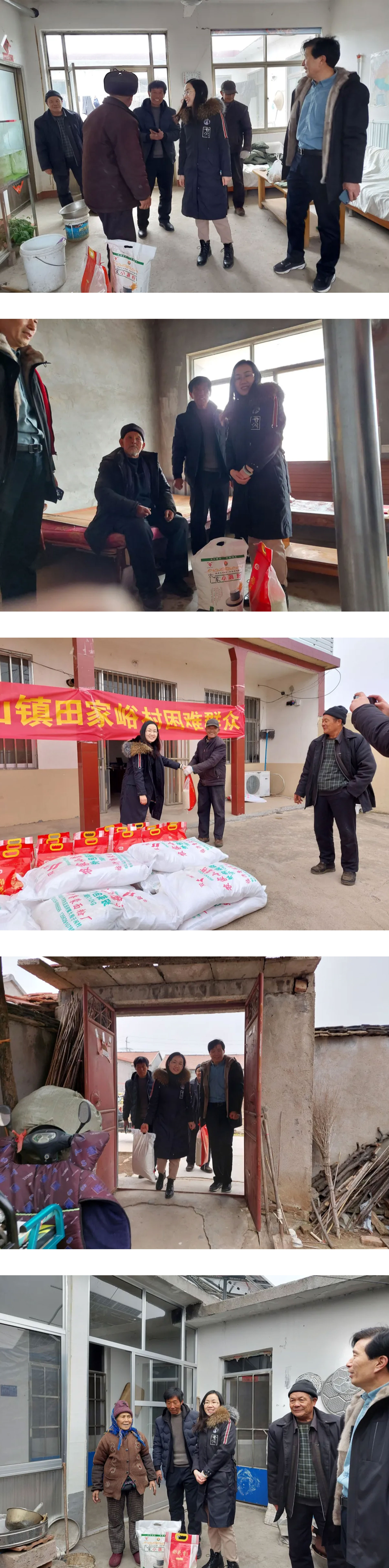 寒冬臘月送溫暖，愛心企業(yè)賦真情！(圖4)