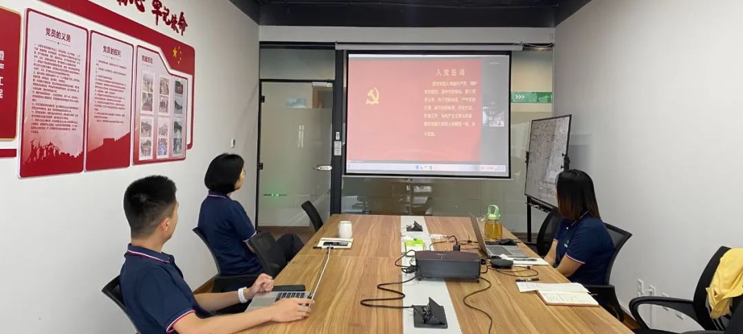 志昌農業(yè)慶祝建黨101周年系列活動(圖2)