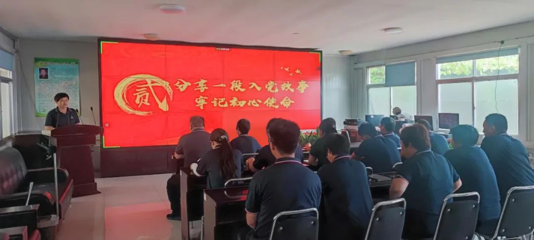 志昌農業(yè)慶祝建黨101周年系列活動(圖5)