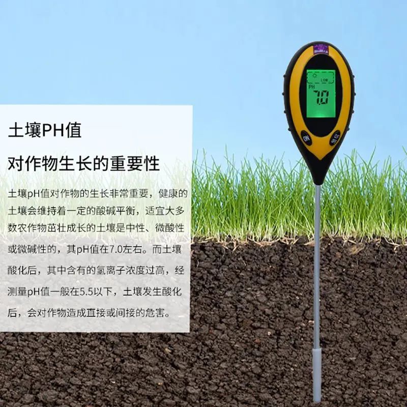 好土壤才能種出好葡萄！陽光玫瑰適合什么樣的土壤？(圖3)