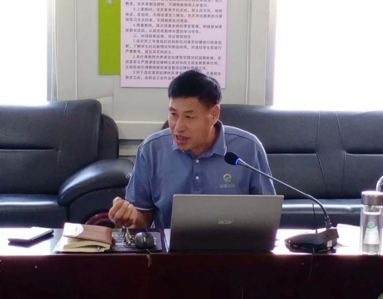 志昌農(nóng)業(yè)召開2023年上半年度工作總結(jié)暨表彰大會(圖4)